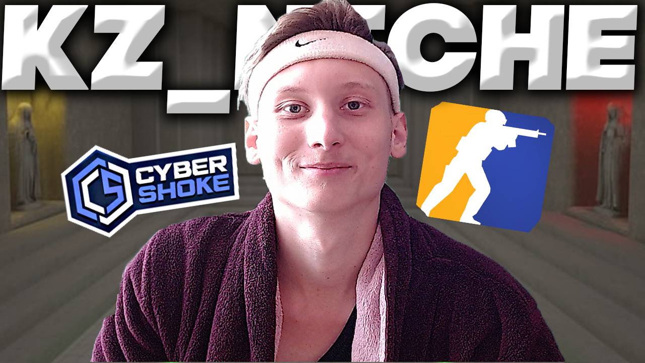 KZ_NICHE - ПРОХОЖДЕНИЕ КАРТЫ В КС 2 НА САЙБЕРШОКЕ | CYBERSHOKE CS 2 | НАБИВАЕМ РУКУ