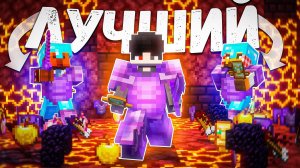 Стал Лучшим Игроком На Анархии - Майнкрафт / PHOENIX