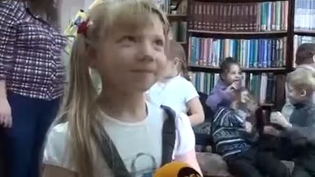 Год Культуры в Детской библиотеке смотреть онлайн