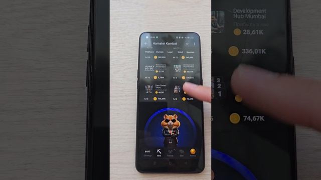 НОВЫЕ КОМБО КАРТЫ В HAMSTER KOMBAT ИЮЛЯ🔥 #хамстеркомбо #хамстеркомбаткомбо #hamsterkombatcombo смотреть онлайн