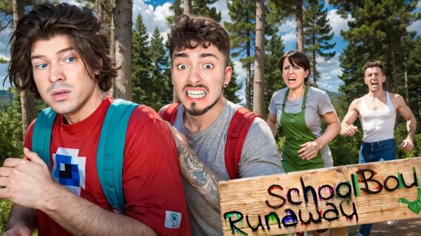 СБЕЖАЛ С СОСЕДОМ ОТ ЗЛЫХ РОДИТЕЛЕЙ в SCHOOLBOY RUNAWAY в Майнкрафт..