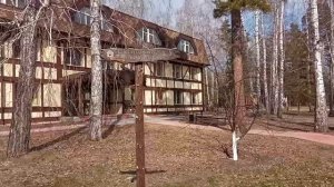 Санаторий "ИНГАЛА"