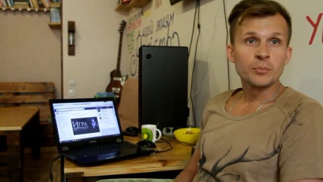 Хостел смотреть онлайн