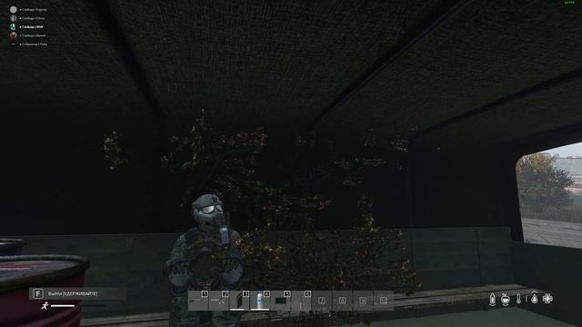 DayZ рельсы шпалы кирпичи в тебя летит струя мочи баги смотреть онлайн