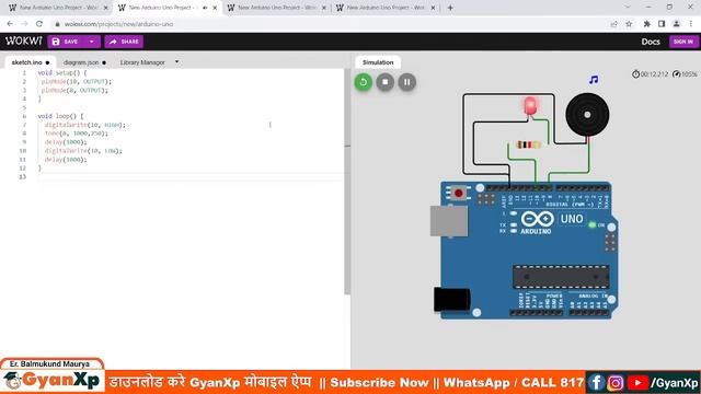 Internet of Things IOT (M4-R5) Practical Guess Paper July 2022 || O Level Practical Paper || GyanXp смотреть онлайн