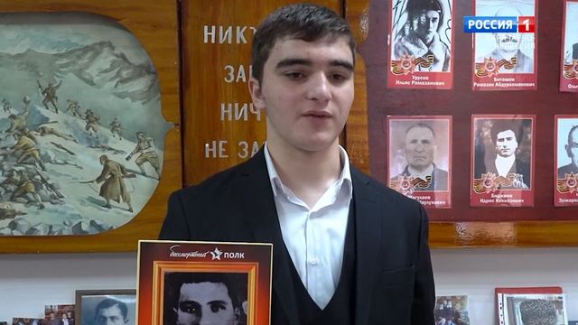 "Бессмертный полк"  (на карачаевском языке)