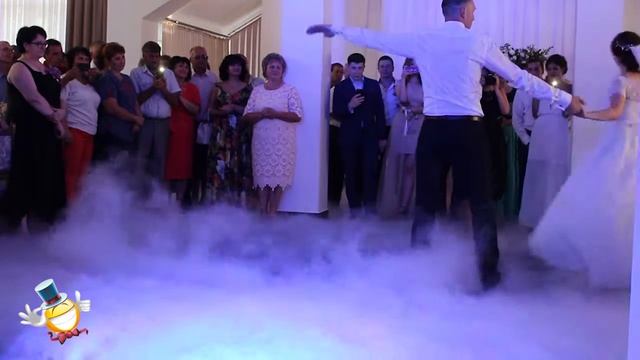 Первый танец молодых. Спецэффекты, тяжелый дым, метафан СМАЙЛ смотреть онлайн