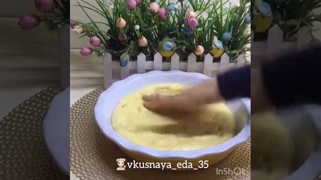 Лимоник смотреть онлайн