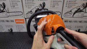 Новинка! Stihl Ms-251c - мощная и с легким запуском