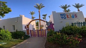 Арабская сказка. Обзор территории и номера в Novotel Palm Sharm el Sheikh