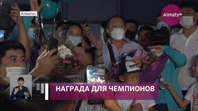 Дневные новости (30.07.2021) смотреть онлайн