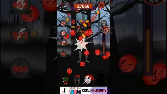 Играю в игру под названием /Horror Clicker/ смотреть онлайн