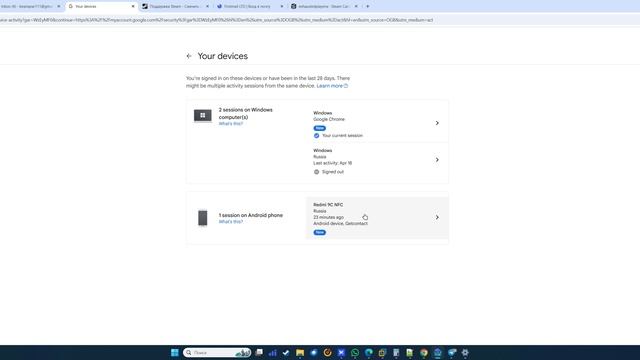 Выход из Googe аккаунта со смартфонов