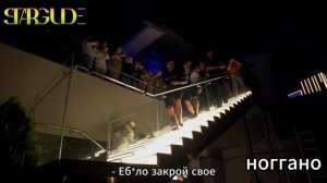 БАСТА УДАРИЛ мс в клубе | Концерт Ноггано  \ Сочи 2023 год