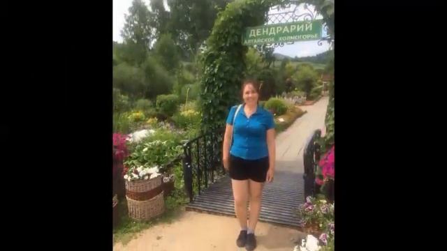 Путешествие с АРГО в Алтайское. Биолит. смотреть онлайн