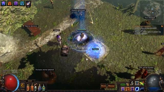 Будим Играть или Лагать :D Trying to play =) №6 поход на феникса смотреть онлайн