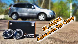 Anaconda 165 Comp. Установка в Hyundai Santa Fe взамен штатной акустики