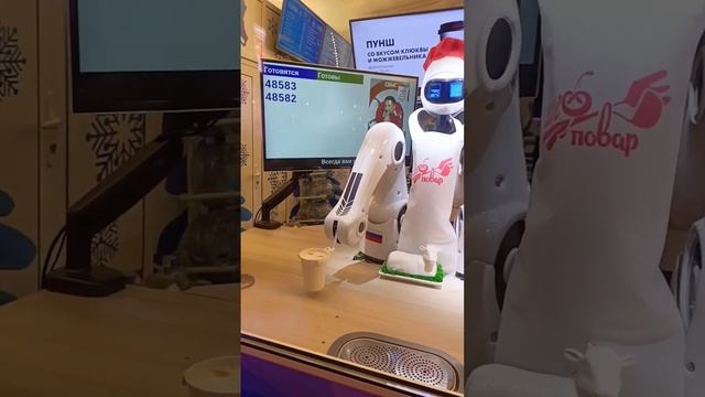 22 апреля 2024 г. смотреть онлайн