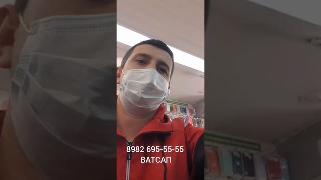 Работа для гражданина  Таджикистана в Екатеринбурге. смотреть онлайн