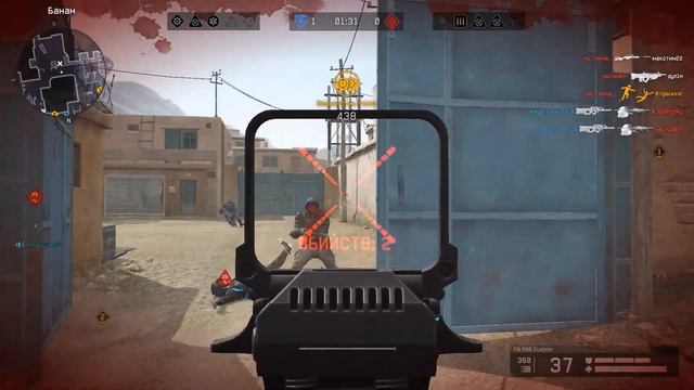 варфейс моменты триумфа #shorts смотреть онлайн