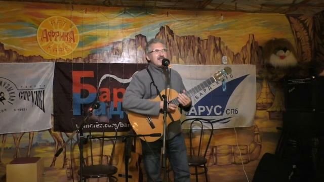 Парус Открытие сезона 2017-2018 Часть 3 смотреть онлайн