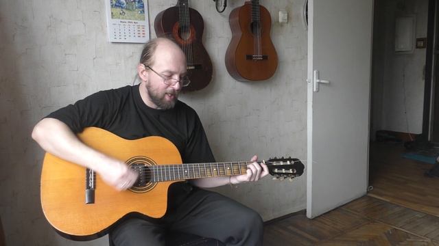 20250410 - Бескрылый роман