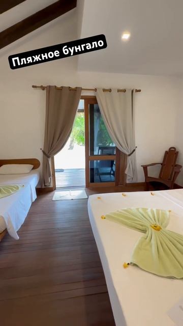 Простые и недорогие отели Итальянской сети #турынамальдивы смотреть онлайн