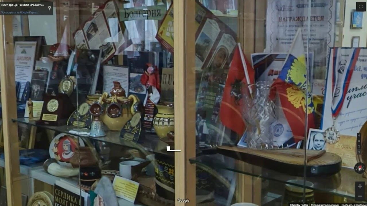 Виртуальная экскурсия по музею музыкальной культуры и истории Центра «Радость» смотреть онлайн