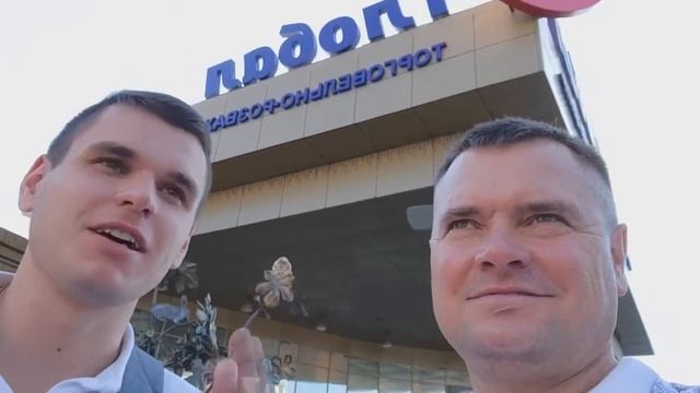 Ресторан в Житомире - "Шашлычный двор". смотреть онлайн
