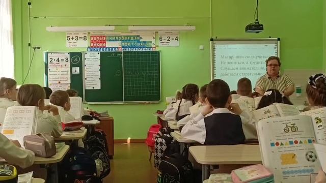 Document_5469667286979734985