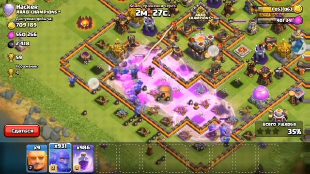 ЖЕСТЬ!!! ФАН АТАКА 1000 ВЫШЫБАЛОВ!!!!! смотреть онлайн