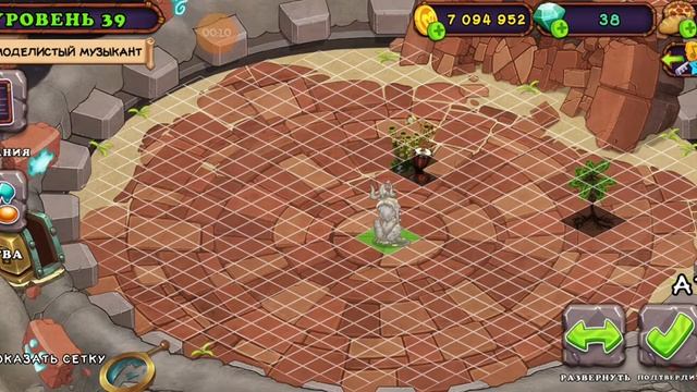 Купил Атмоза | Инвентарь атмоза смотреть онлайн