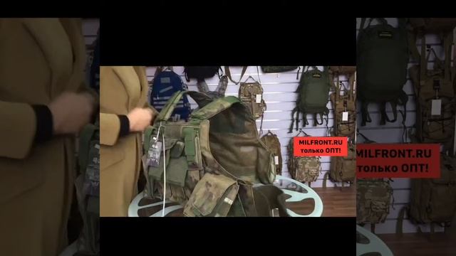 Разгрузочный жилет | MILFRONT смотреть онлайн