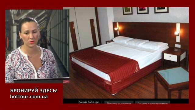 Queens Park Le Jardin 5* (Турция/Кемер/Кириш) - обзор отеля и отзывы. ОТДЫХ в ТУРЦИИ смотреть онлайн