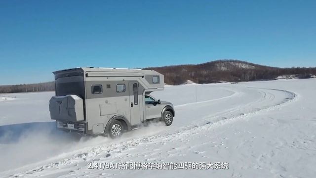 Livezone RV протестирован при температуре -35 градусов Цельсия#rvlife #motorhome #pickuplife смотреть онлайн