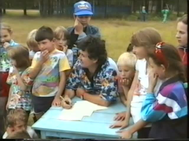 1996.08.06. ДОЛ Алмаз. Олимпиада смотреть онлайн