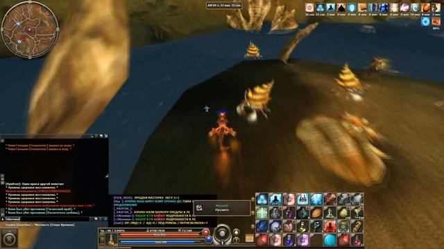 R2Online - Призыватель - #45 Черный мифриловый доспех ч.1