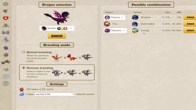 لعبة تنانين اسطورية - شرح موقع DML Planner بالتفصيل - Dragon Mania Legends смотреть онлайн