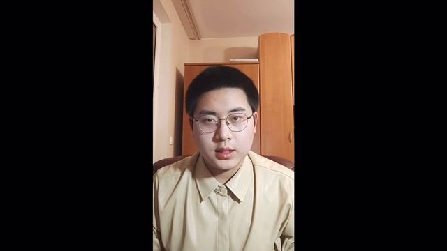 Хоу Цинтянь - преподаватель Языковой Школы Татьяны Жалниной.