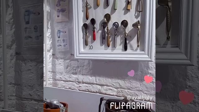музей мороженого Артико смотреть онлайн