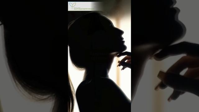 Почему исправление осанки может изменить жизнь смотреть онлайн