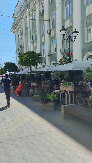 Ростов на Дону. Красивейший пер. Соборный. #travel #ростов #соборный смотреть онлайн