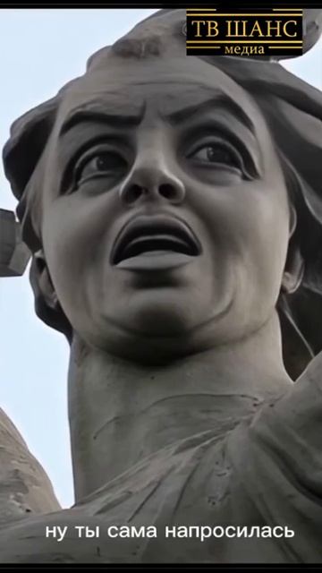 РОДИНА МАТЬ - ЗА СВЯТУЮ РУСЬ смотреть онлайн