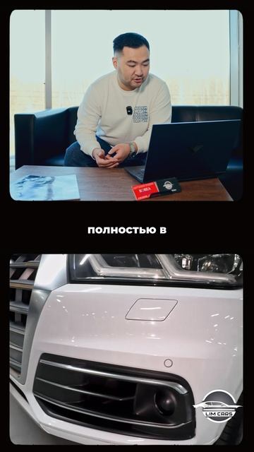 Кроссовер который стоит купить в 2025 - Audi Q5 смотреть онлайн