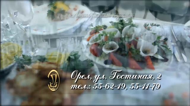 ВЕРНЫЕ ДРУЗЬЯ смотреть онлайн