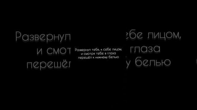 ФФ Драко и Т/и "Ледяная Королева" 23 серия смотреть онлайн