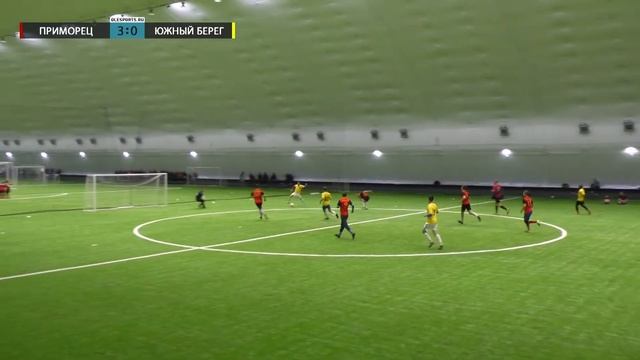 Общегородской турнир OLE в формате 8х8. XII сезон. Приморец - КФКО Южный Берег смотреть онлайн