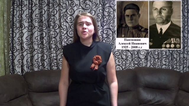 Таня Иванова авторская песня Мой Герой!