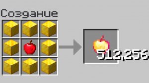 Майнкрафт, но КРАФТЫ Умножаются с КАЖДЫМ РАЗОМ!