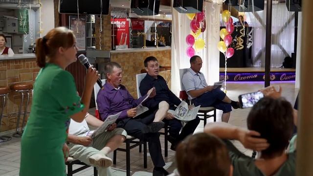 Юбилей 55 1 часть смотреть онлайн